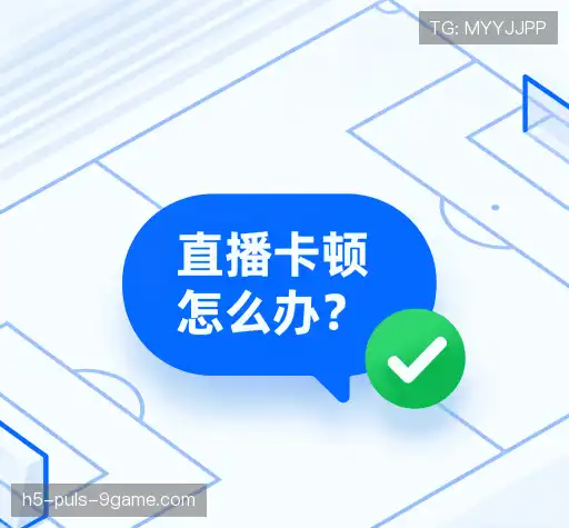 问题解答馆